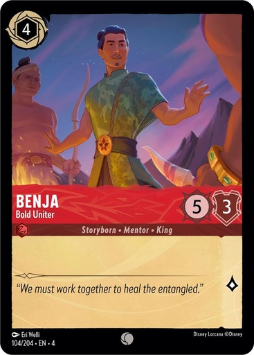 Benja - Bold Uniter - Ursula's Return (4) 