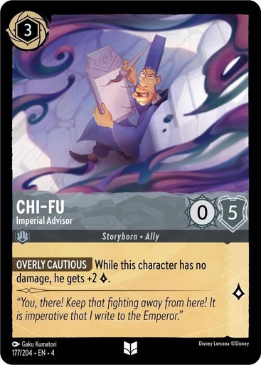 Chi-Fu - Imperial Advisor - Ursula's Return (4) 