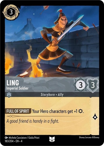 Ling - Imperial Soldier - Ursula's Return (4) 