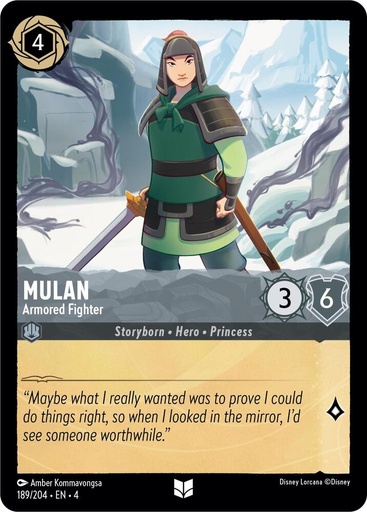 Mulan - Armored Fighter - Ursula's Return (4) 