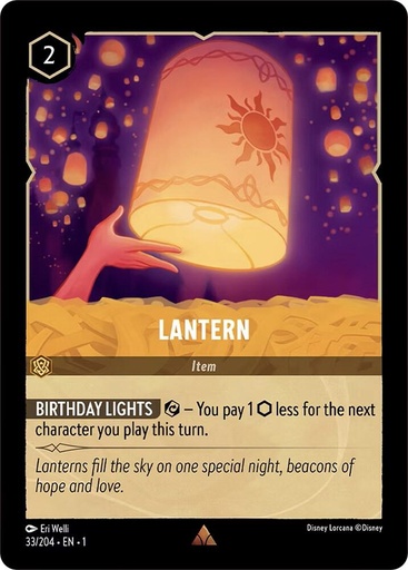 Lantern - The First Chapter (1) 