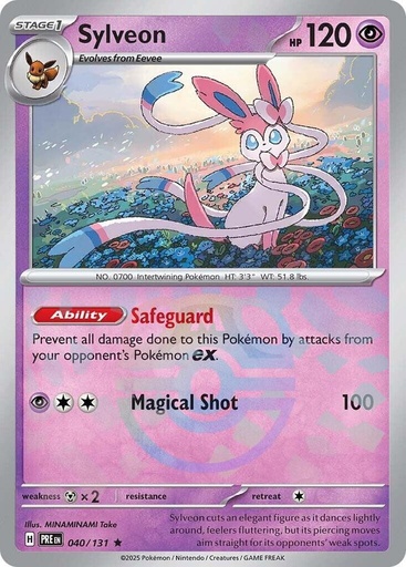 Ethan's Typhlosion - 190/182 - SV10: Destined Rivals (DRI)