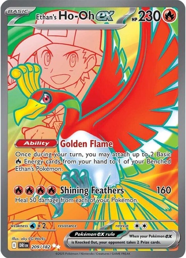 Ethan's Ho-Oh ex - 209/182 - SV10: Destined Rivals (DRI)