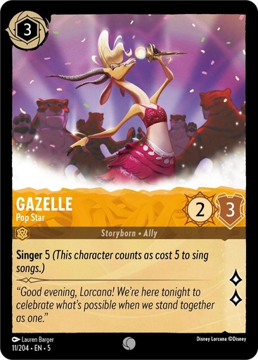 Gazelle - Pop Star - Shimmering Skies (5) 