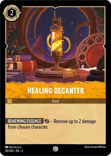 Healing Decanter - Shimmering Skies (5) 