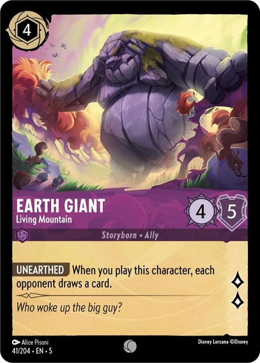 Earth Giant - Living Mountain - Shimmering Skies (5) 