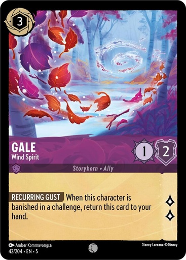 Gale - Wind Spirit - Shimmering Skies (5) 