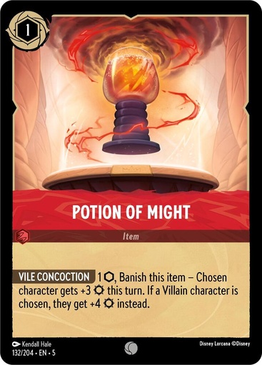 Potion of Might - Shimmering Skies (5) 