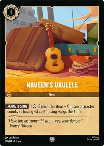 Naveen's Ukulele - Azurite Sea (6) 