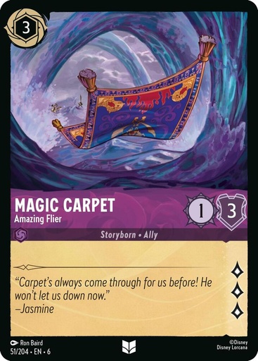 Magic Carpet - Amazing Flier - Azurite Sea (6) 