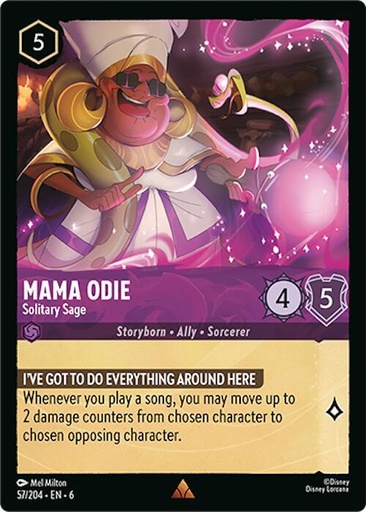 Mama Odie - Solitary Sage - Azurite Sea (6) 