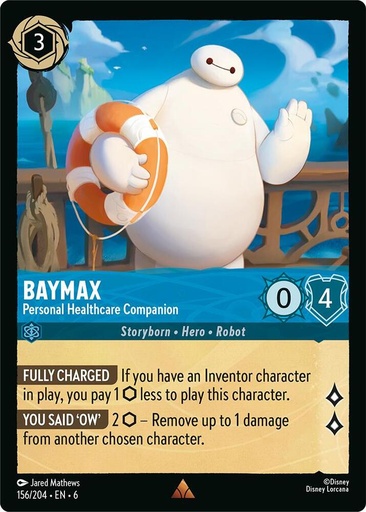 Baymax - Personal Healthcare Companion - Azurite Sea (6) 