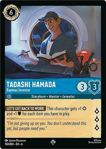 Tadashi Hamada - Baymax Inventor - Azurite Sea (6) 