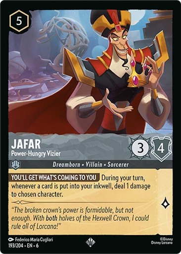 Jafar - Power-Hungry Vizier - Azurite Sea (6) 
