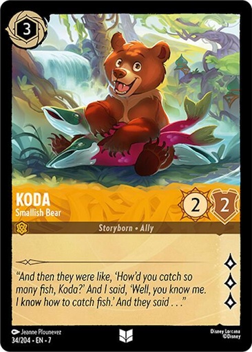 Koda - Smallish Bear - Archazia's Island (7) 