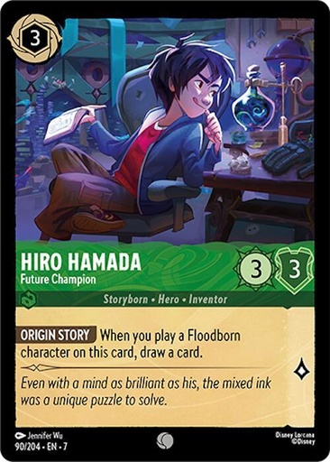 Hiro Hamada - Future Champion - Archazia's Island (7) 