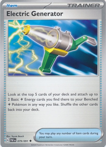Electric Generator - SV: Paldean Fates (PAF)