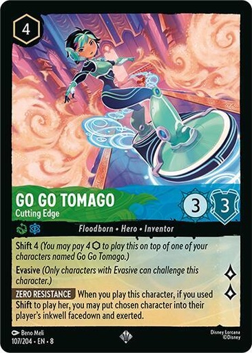 Go Go Tomago - Cutting Edge - Reign of Jafar (8) 