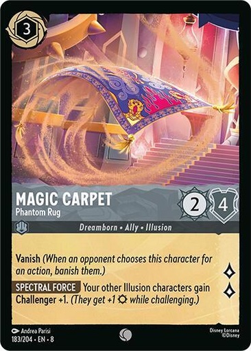 Magic Carpet - Phantom Rug - Reign of Jafar (8) 