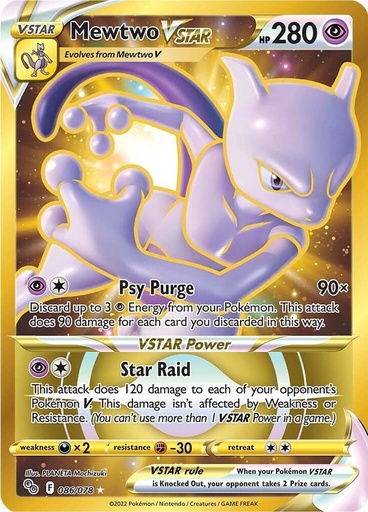 Mewtwo VSTAR (Secret) - Pokemon GO 086/078