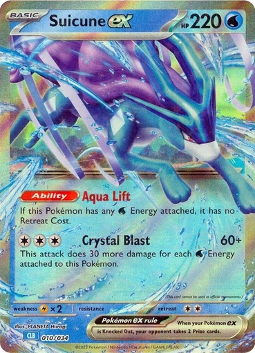 Suicune ex - Trading Card Game Classic (CL)