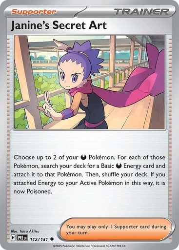 Janine's Secret Art - 112/131 - SV: Prismatic Evolutions (PRE)