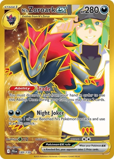 N's Zoroark ex - 189/159 - SV09: Journey Together (JTG)