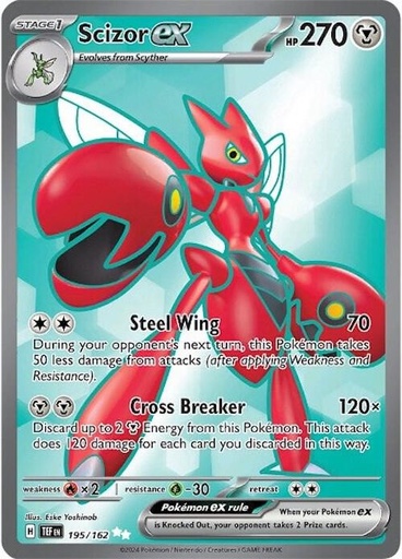 Scizor ex - 195/162 - SV05: Temporal Forces