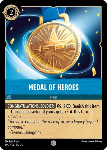 Medal of Heroes - Shimmering Skies (5) 