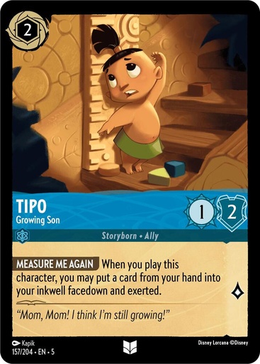 Tipo - Growing Son - Shimmering Skies (5) 