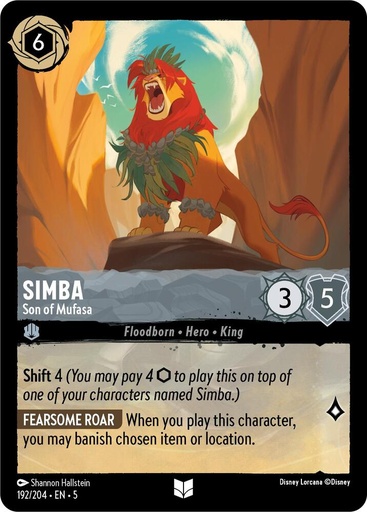 Simba - Son of Mufasa - Shimmering Skies (5) 