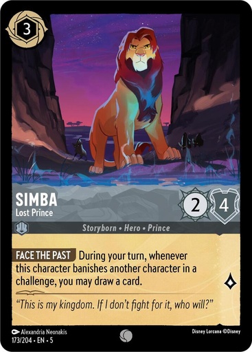 Simba - Lost Prince - Shimmering Skies (5) 