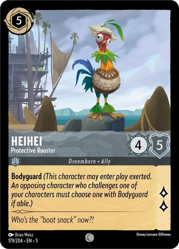 HeiHei - Protective Rooster - Shimmering Skies (5) 