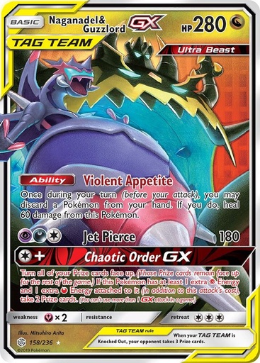 Naganadel & Guzzlord GX - SM - Cosmic Eclipse (SM12)