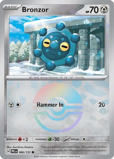 Bronzor (Poke Ball Pattern) - SV: Prismatic Evolutions (PRE)