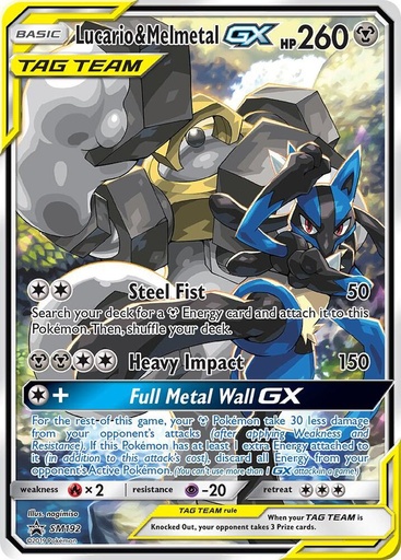 Lucario & Melmetal GX - SM192 - SM Promos (SMP)