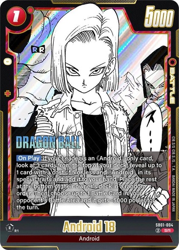 Androide 18 - SB01-004 - Manga Booster 01 (SB01) 