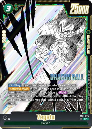 Vegeta - SB01-025 - Manga Booster 01 (SB01) 