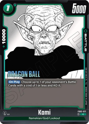 Kami - Manga Booster 01 (SB01) 