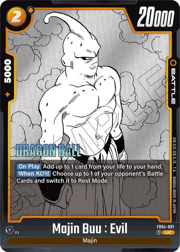 Majin Buu : Evil - FB04-091 - Manga Booster 01 (SB01) 