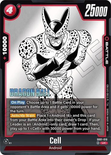 Cell - SB01-010 - Manga Booster 01 (SB01) 