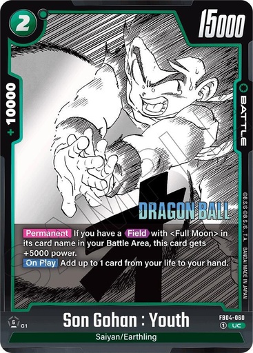 Son Gohan : Youth - Manga Booster 01 (SB01) 