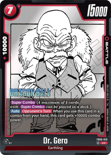 Dr. Gero - Manga Booster 01 (SB01) 