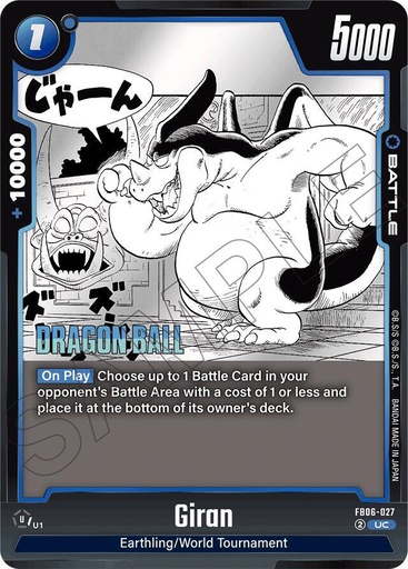 Giran - Manga Booster 01 (SB01) 