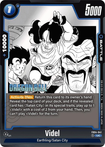 Videl - Manga Booster 01 (SB01) 