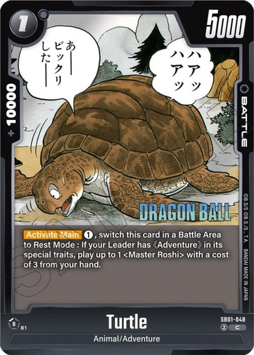 Turtle - Manga Booster 01 (SB01) 