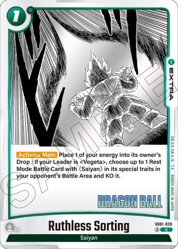 Ruthless Sorting - Manga Booster 01 (SB01) 