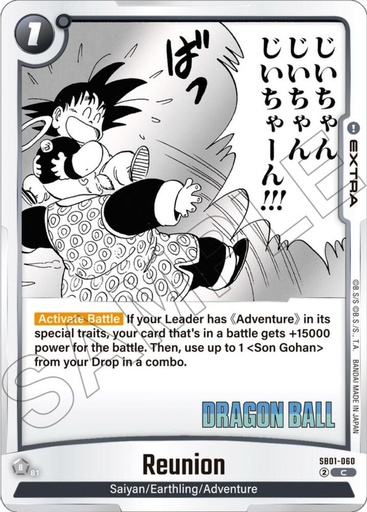 Reunion - Manga Booster 01 (SB01) 