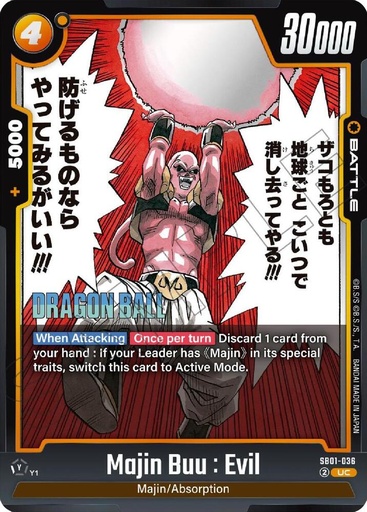 Majin Buu : Evil - SB01-036 - Manga Booster 01 (SB01) 