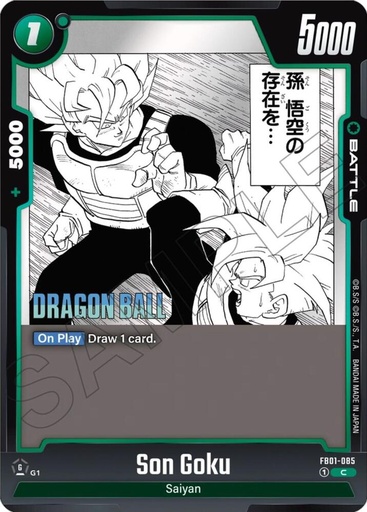 Son Goku - FB01-085 - Manga Booster 01 (SB01) 